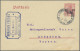 Deutsche Post In Der Türkei - Ganzsachen: 1896/1913, Saubere Partie Von 18 Gebra - Turkse Rijk (kantoren)