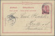 Delcampe - Deutsche Post In Der Türkei - Ganzsachen: 1896/1913, Saubere Partie Von 18 Gebra - Turkse Rijk (kantoren)