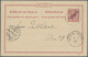 Delcampe - Deutsche Kolonien: 1898/1907, Kolonien In Afrika, Partie Von Sieben Nach Deutsch - Other & Unclassified