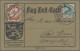 Delcampe - Deutschland: 1910/1949 (ca), Album Mit Rund 325 Belegen, Fast Alles Interessante - Collections