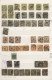 Delcampe - Deutsches Reich - Inflation: 1872/1945, Reichhaltiger Gestempelter Und Postfrisc - Colecciones