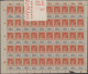 Deutsches Reich - Inflation: 1922, Alters- Und Kinderhilfe, Zwei Postfrische Bog - Colecciones