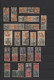 Deutsches Reich - Zusammendrucke: 1919/1922, Saubere Gestempelte Sammlungspartie - Zusammendrucke