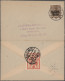 Delcampe - Deutsches Reich - Privatpost (Stadtpost): 1867/1906, BRESLAU, Saubere Sehr Umfan - Private & Local Mails