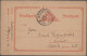 Deutsches Reich - Privatpost (Stadtpost): 1880/1890 Ca., Posten Mit Mehr Als 600 - Privatpost