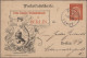 Deutsches Reich - Privatpost (Stadtpost): 1884/1929 "Berliner Paketfahrt": Umfan - Privatpost