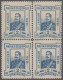 Delcampe - Deutsches Reich - Privatpost (Stadtpost): 1886/1898, STRASSBURG/Privat-Brief-Ver - Private & Local Mails