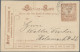 Delcampe - Deutsches Reich - Privatpost (Stadtpost): 1886/1900 "Danzig - Privatpost": Umfan - Private & Local Mails