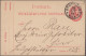 Deutsches Reich - Privatpost (Stadtpost): 1886/1900, Umfangreicher Dublettenpost - Private & Local Mails