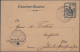 Delcampe - Deutsches Reich - Privatpost (Stadtpost): 1887/1898 "Essen - Privatpost & Courie - Private & Lokale Post