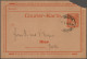 Delcampe - Deutsches Reich - Privatpost (Stadtpost): 1891/1900, HALLE, Lot Mit 28 Privatpos - Private & Local Mails