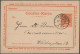 Delcampe - Deutsches Reich - Privatpost (Stadtpost): 1891/1900, HALLE, Lot Mit 28 Privatpos - Privatpost