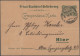 Deutsches Reich - Privatpost (Stadtpost): 1896/1897, WÜRZBURG, Saubere Kleine Sa - Correos Privados & Locales