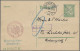 Deutsches Reich - Ganzsachen: 1925/1929, Rheinlandfeier, Ganzsachenkarte 10 Pfg. - Altri & Non Classificati