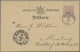 Deutsches Reich - Hufeisenstempel: 1869/1877, Lot Von Vier Belegen Mit Zweimal " - Máquinas Franqueo (EMA)