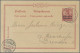 Deutsche Post In Marokko - Ganzsachen: 1900/1914, Partie Von 18 Gebrauchten Ganz - Marokko (kantoren)