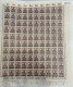 Delcampe - Deutsche Abstimmungsgebiete: Saargebiet: 1920, Umfangreicher Postfrischer Bogenp - Unused Stamps