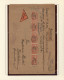 Memel: 1920/1923, Gestempelte Und Ungebrauchte Sammlungspartie Auf 34 Albenblätt - Memel (Klaïpeda) 1923