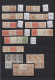 Delcampe - Deutschland Nach 1945: 1945/2007, Umfangreicher Gestempelter Und Postfrischer/un - Collections