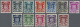 Saarland (1947/56): 1949/1953, Kleiner Gestempelter Posten, Dabei Jugendherbergs - Used Stamps