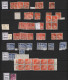 Delcampe - Bizone: 1948/1952, BAUTEN, Umfangreicher Spezial-Sammlungsbestand In Zwei Ringbi - Andere & Zonder Classificatie