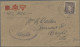 Delcampe - Australia: 1939/1951, Covers (27) With AAPO, AIFFPO, FPO, HM Ship, RAAF Ec. Mili - Collezioni