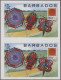 Delcampe - Barbados: 1994/2007 Collection Containing 1502 IMPERFORATE Stamps (inclusive Som - Barbades (1966-...)