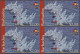 Barbados: 2001/2016. Collection Containing 17857 IMPERFORATE Stamps And 37 IMPER - Barbades (1966-...)