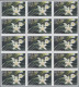 Belize: 1996/2015. Collection Containing 836 IMPERFORATE Stamps (inclusive Some - Belize (1973-...)