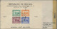 Delcampe - Bolivia: 1890/1960 (ca.), Assortment Of 36 Covers/cards Incl. (uprated) Statione - Bolivia