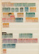 Canada: 1860/1990 (ca.), Comprehensive Mainly Used Balance Of Some Thousand Stam - Verzamelingen