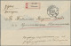 Russia: 1910/1916, Siberia, Four Entires: Registered Stampless District Cover TO - Storia Postale