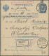 Russia - Postal Stationary: 1880/1913 (ca.), Assortment Of 27 Mainly Used Statio - Stamped Stationery