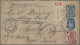 Russia - Postal Stationary: 1880/1913 (ca.), Assortment Of 27 Mainly Used Statio - Enteros Postales