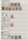 Delcampe - China: 1878/1900 Ca.: Mint And Used Collection Of More Than 300 Stamps, Starting - Other & Unclassified