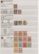 Delcampe - China: 1878/1900 Ca.: Mint And Used Collection Of More Than 300 Stamps, Starting - Altri & Non Classificati