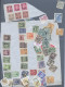 China: 1898/1948, Mostly On Piece Or Used Resp. No Gum As Issued, In Bags/stockc - 1912-1949 République