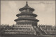 Delcampe - China: 1900/1925 (ca.), Group Of Picture Postcards (30), Unused, Cto Used And Re - 1912-1949 Republic