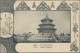 China: 1900/1945 (approx.), Collection Of 17 Picture Postcards, Including Scenes - 1912-1949 République