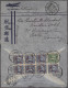 Delcampe - China: 1912/1949, Exhibit "Postage Rates Of The Republic Of China, 1911-1949" Mo - 1912-1949 Republiek