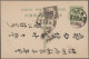 Delcampe - China: 1912/1949, Exhibit "Postage Rates Of The Republic Of China, 1911-1949" Mo - 1912-1949 République