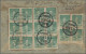 China: 1923/1948, Covers (17) And Cto/blanc FDC (3), Including Air Mail, Express - Briefe U. Dokumente