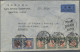 Delcampe - China: 1923/1948, Covers (17) And Cto/blanc FDC (3), Including Air Mail, Express - Storia Postale