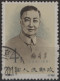 Delcampe - China: 1940/2000 (approx.), Collection On Stock Cards, Including Japanese Occupa - Storia Postale