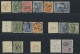 China - Local Post: 1878/1896, Amoy-Shanghai, Mint And Used On Pages Inc. Five S - Sonstige & Ohne Zuordnung