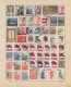 Delcampe - China (PRC): 1900/1990 (ca.), Mint And Used Balance/collection On Stockpages/alb - Andere & Zonder Classificatie