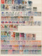 Delcampe - China (PRC): 1900/1990 (ca.), Mint And Used Balance/collection On Stockpages/alb - Other & Unclassified