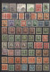 Delcampe - China (PRC): 1900/1990 (ca.), Mint And Used Balance/collection On Stockpages/alb - Altri & Non Classificati