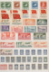 Delcampe - China (PRC): 1900/1990 (ca.), Mint And Used Balance/collection On Stockpages/alb - Otros & Sin Clasificación