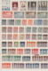 Delcampe - China (PRC): 1900/1990 (ca.), Mint And Used Balance/collection On Stockpages/alb - Andere & Zonder Classificatie